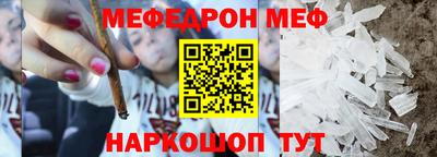 каннабис Чебоксары