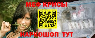 каннабис Чебоксары