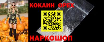 каннабис Чебоксары