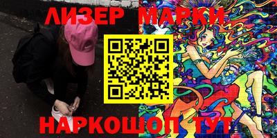 каннабис Чебоксары