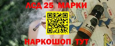 каннабис Чебоксары