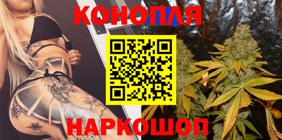 каннабис Чебоксары