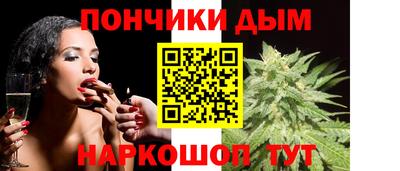 марки lsd Чапаевск