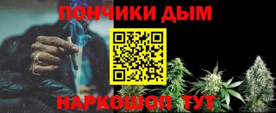 марки lsd Чапаевск