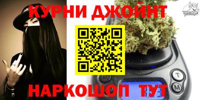 мефедрон мука Чебаркуль