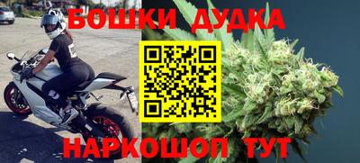 мефедрон мука Чебаркуль