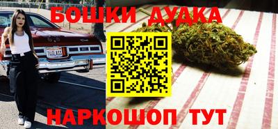 каннабис Чебоксары