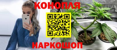 мефедрон мука Чебаркуль