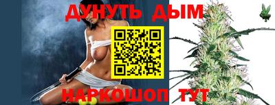 мефедрон мука Чебаркуль