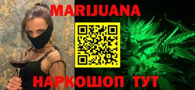 мефедрон мука Чебаркуль
