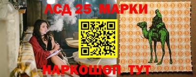 мефедрон мука Чебаркуль