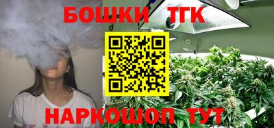 марки lsd Чапаевск