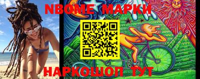 мефедрон мука Чебаркуль