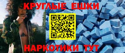 марки lsd Чапаевск