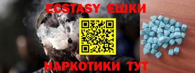 каннабис Чебоксары