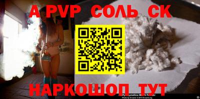 каннабис Чебоксары