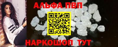 каннабис Чебоксары