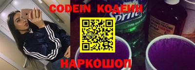 марки lsd Чапаевск