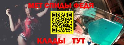 марки lsd Чапаевск
