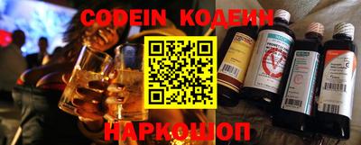 каннабис Чебоксары
