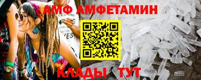 каннабис Чебоксары