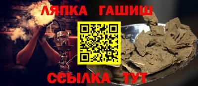 каннабис Чебоксары