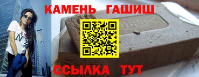марки lsd Чапаевск