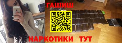 мефедрон мука Чебаркуль