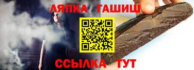 каннабис Чебоксары
