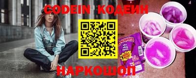мефедрон мука Чебаркуль