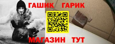 марки lsd Чапаевск