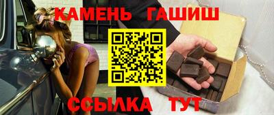 каннабис Чебоксары