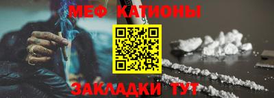 марки lsd Чапаевск