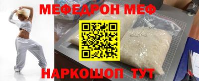 марки lsd Чапаевск