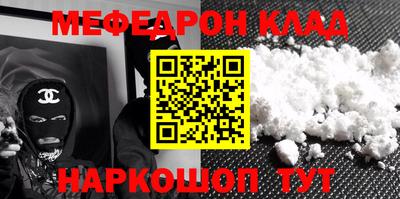 марки lsd Чапаевск