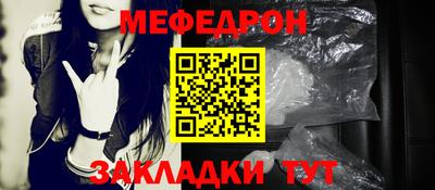 а пвп мука Уссурийск