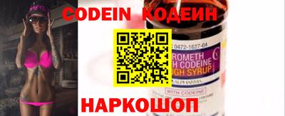 мефедрон мука Чебаркуль