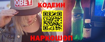 марки lsd Чапаевск